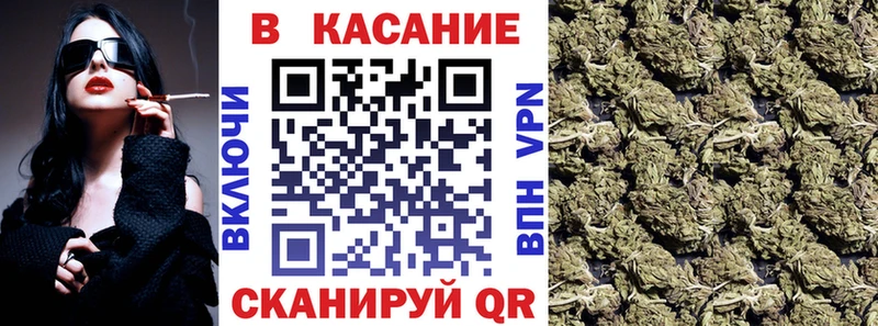 Наркотические вещества Пущино СК COCAIN МЕФ Бошки Шишки ГАШИШ