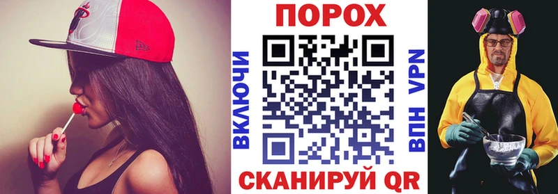 Amphetamine 97% Пущино