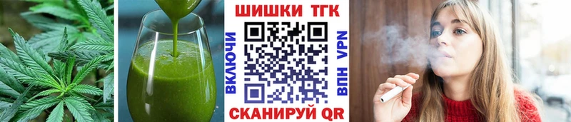 даркнет официальный сайт  Пущино  Еда ТГК марихуана 