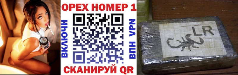COCAIN 97%  hydra tor  Пущино  где купить  
