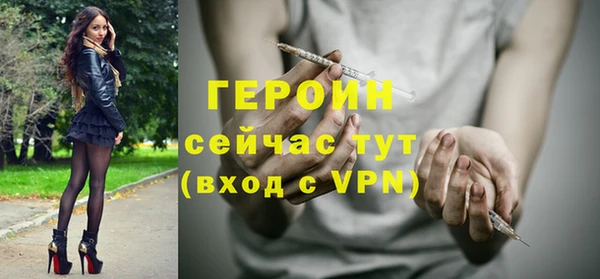 а пвп мука Армянск