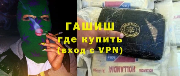 скорость Аркадак
