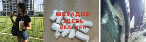 скорость Аркадак
