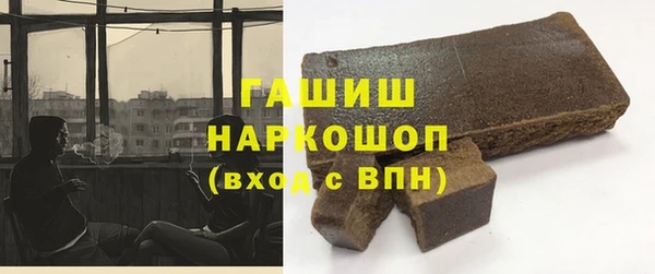 скорость Аркадак