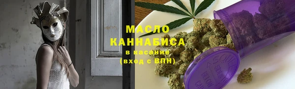 скорость Аркадак
