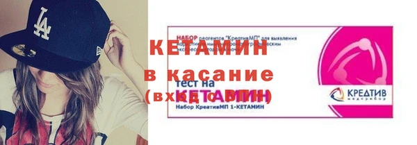 скорость Аркадак