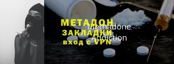 скорость Аркадак