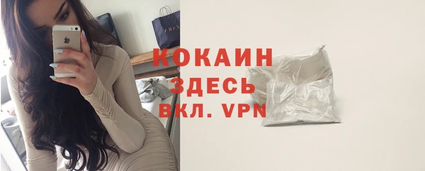 скорость Аркадак