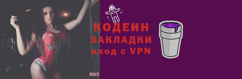 скорость Аркадак