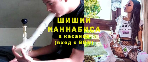 а пвп мука Армянск