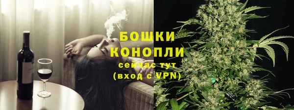 а пвп мука Армянск