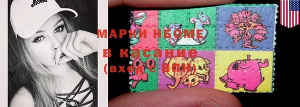 скорость Аркадак
