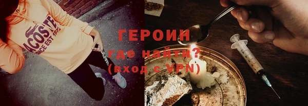 а пвп мука Армянск