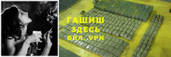 скорость Аркадак