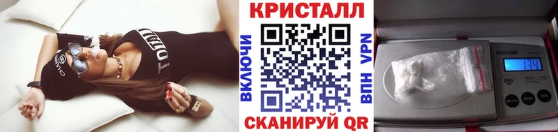 купить наркоту  Пущино  МЕТАМФЕТАМИН Декстрометамфетамин 99.9% 
