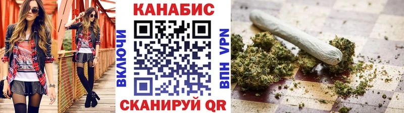 Канабис тримм  hydra зеркало  Пущино 